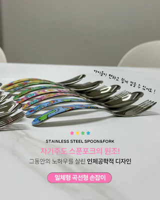 상품 이미지 4