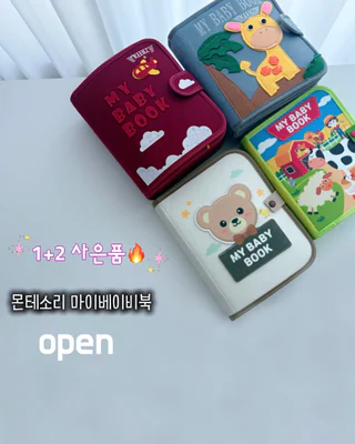 상품 이미지 2