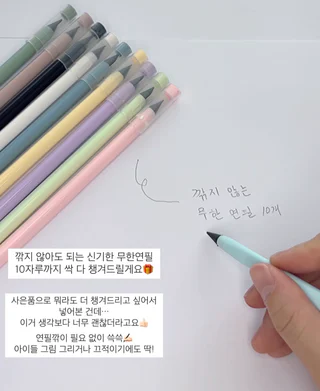 상품 이미지 4