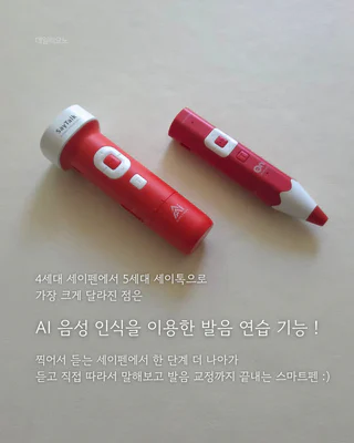 상품 이미지 2