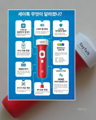 상품 이미지 4