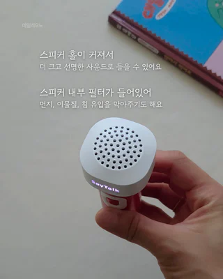 상품 이미지 6