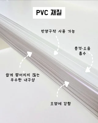 상품 이미지 2