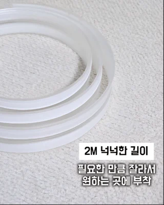 상품 이미지 4