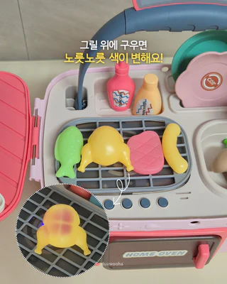 상품 이미지 2