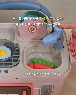 상품 이미지 3