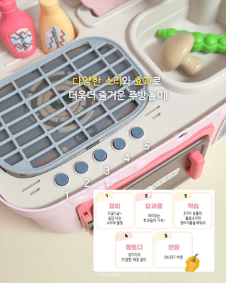 상품 이미지 4