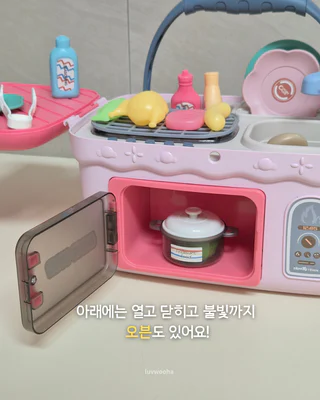 상품 이미지 5