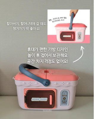 상품 이미지 6