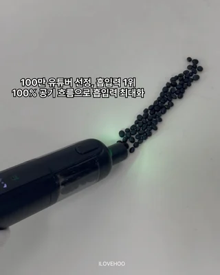 상품 이미지 2