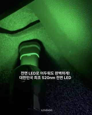 상품 이미지 3