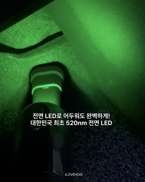 에어르 베놈 차량용 청소기