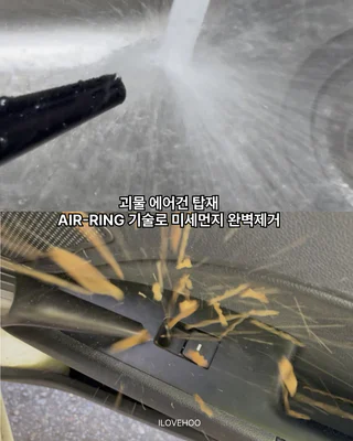 상품 이미지 4