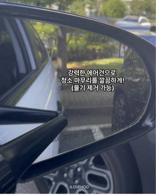 상품 이미지 5