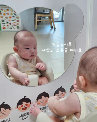 상품 이미지 2