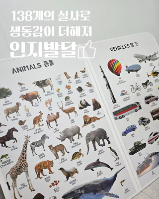상품 이미지 3