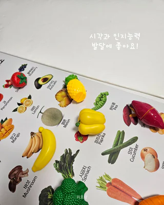 상품 이미지 4