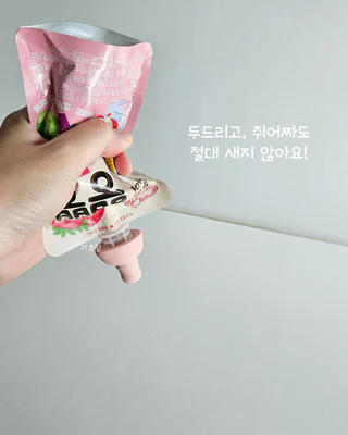 상품 이미지 2