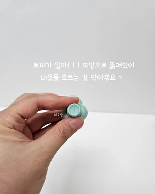 상품 이미지 3