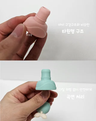 상품 이미지 5