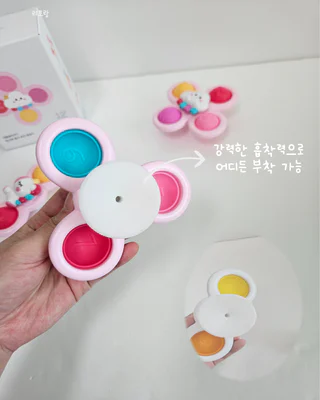 상품 이미지 2