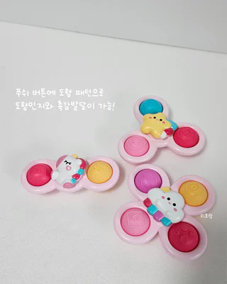 상품 이미지 3