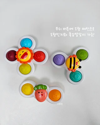 상품 이미지 4