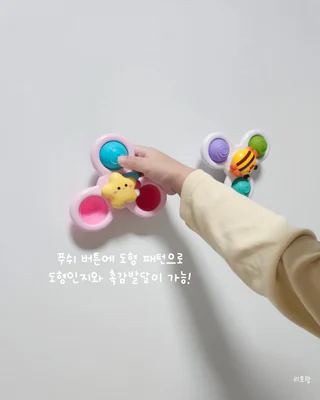 상품 이미지 5