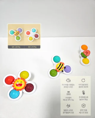 상품 이미지 6