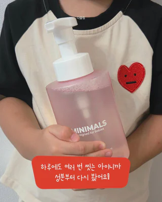 상품 이미지 2