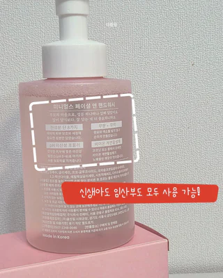 상품 이미지 3