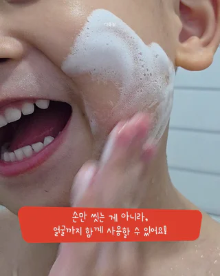 상품 이미지 4