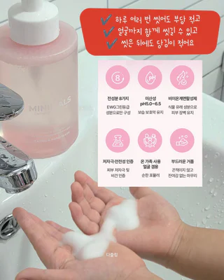상품 이미지 5