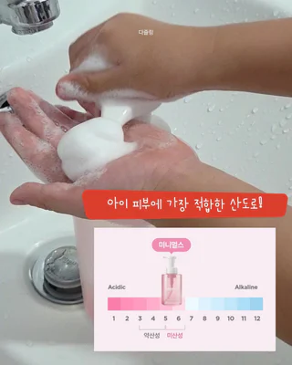 상품 이미지 6