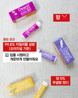 상품 이미지 3