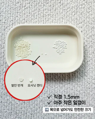 상품 이미지 4
