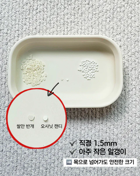 오사닛캔디