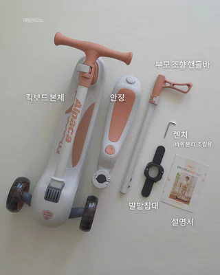 상품 이미지 2