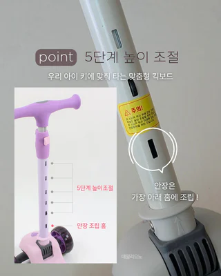 상품 이미지 3