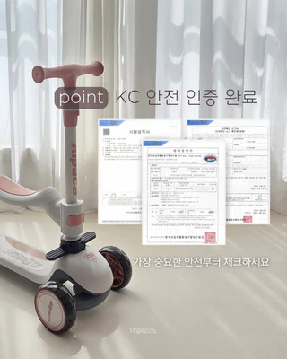 상품 이미지 4