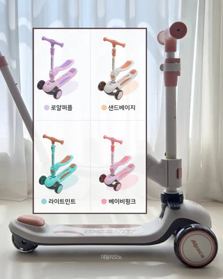 상품 이미지 5