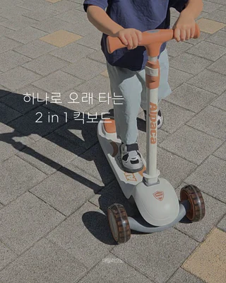 상품 이미지 6