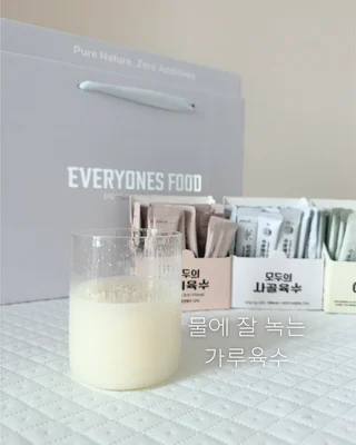 상품 이미지 4