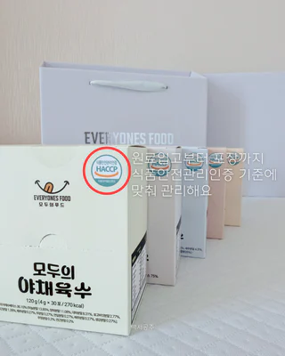 상품 이미지 5