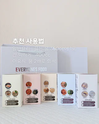 상품 이미지 6