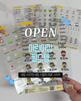 상품 이미지 3