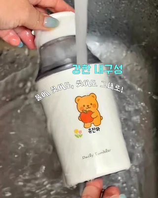상품 이미지 5