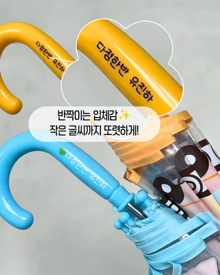 상품 이미지 6