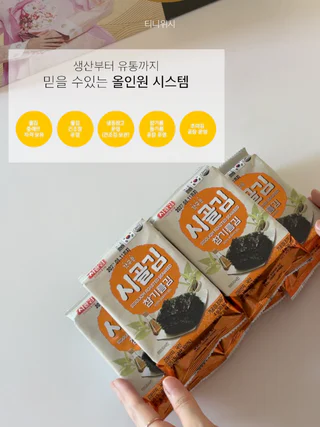 상품 이미지 3