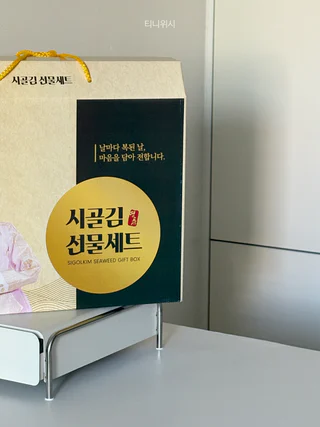 상품 이미지 4